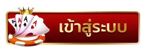 รวมโปร ทุนน้อย สล็อต ทั้งหมด
